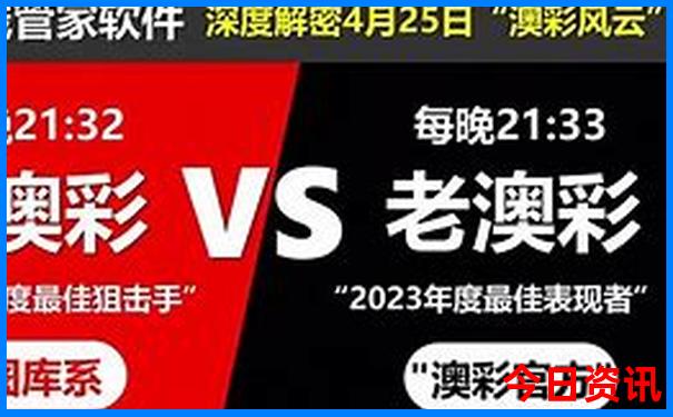 乌鲁木齐旅游攻略必玩的景点