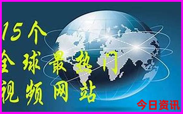 中国最美的100个地方书籍